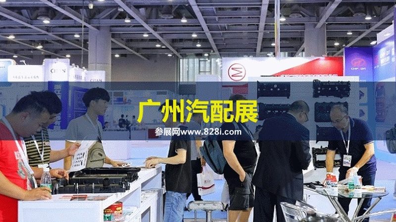 车载导航安装接线方法全解析