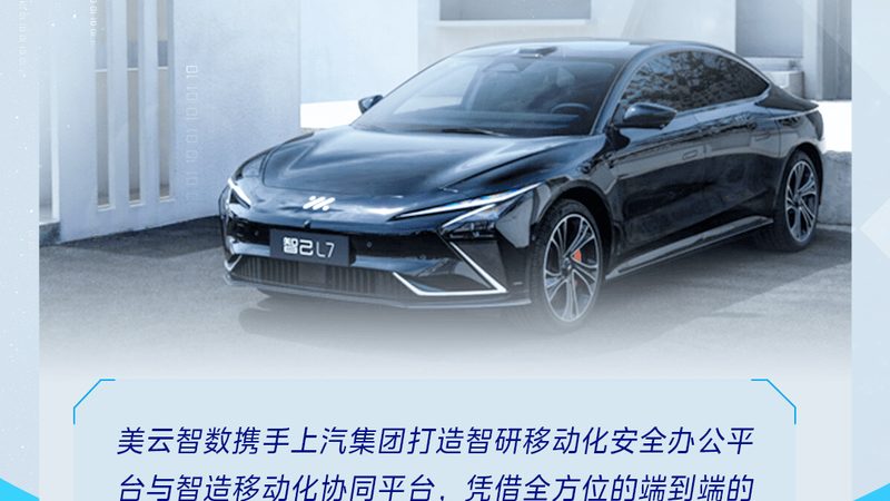铅酸汽车电瓶回收：价格如何？标准何在？**