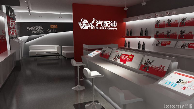 发动机配件加盟品牌推荐