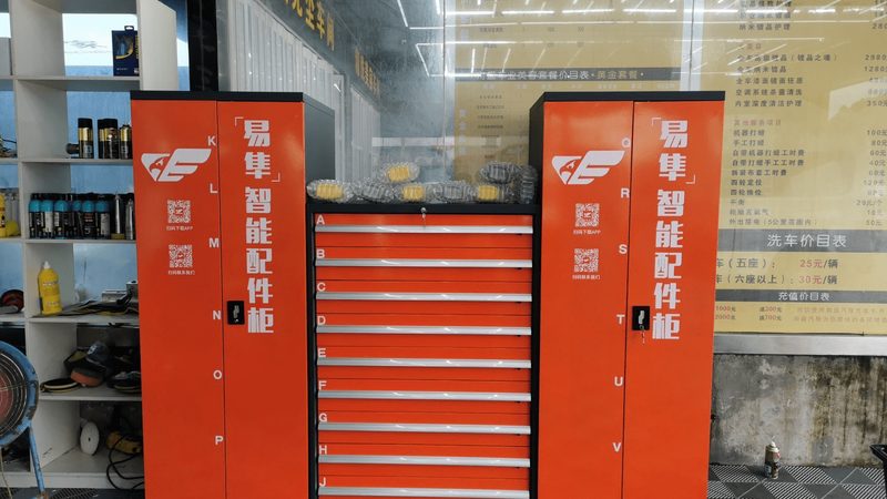 变速箱配件出厂检验项目揭秘：确保行车安全的关键步骤