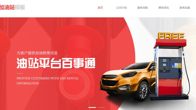 刹车盘型号参数解析：如何准确选择合适的产品