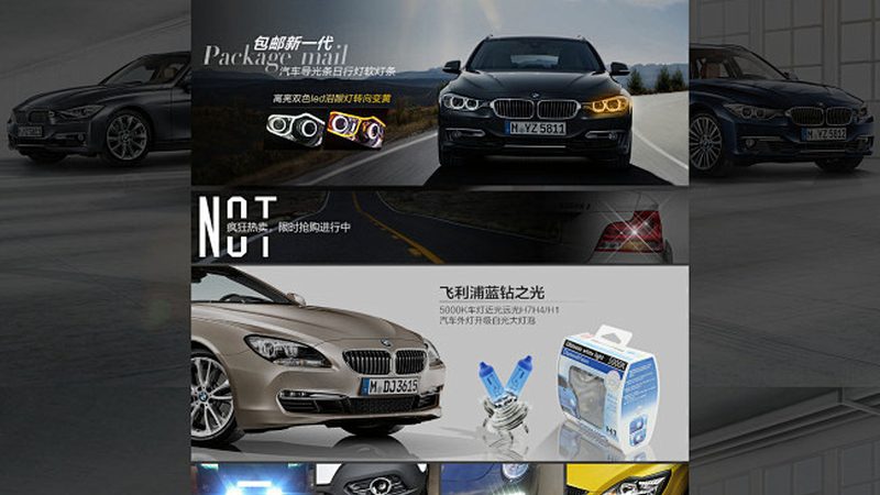 V汽车电瓶：揭秘批发报价背后的秘密