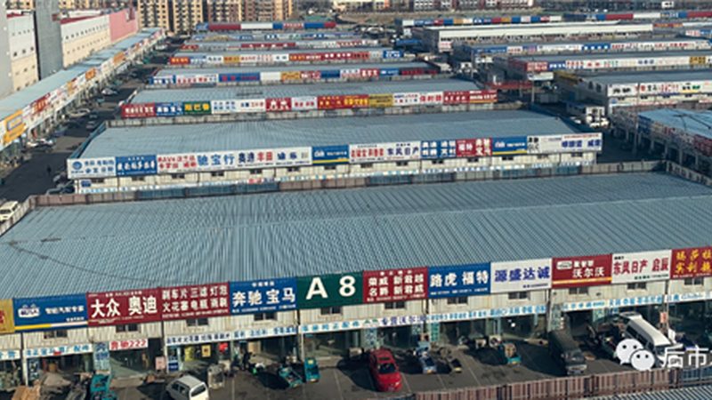 成都发动机修理包，本地渠道到底靠不靠谱